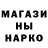 Первитин витя FEN gemer