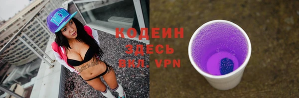 МДПВ Богданович