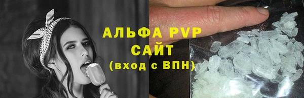 МДПВ Богданович