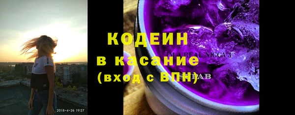 МДПВ Богданович