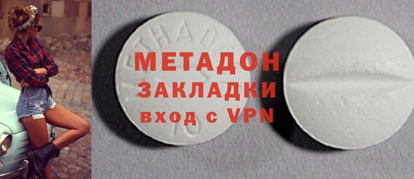 МДПВ Богданович