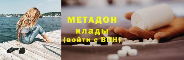 МДПВ Богданович