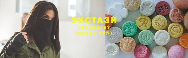 МДПВ Богданович