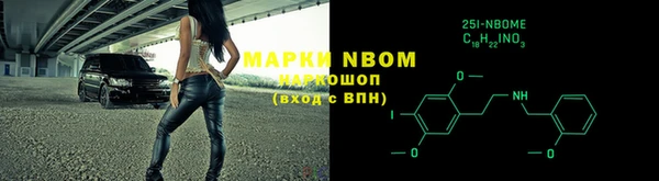 МДПВ Богданович