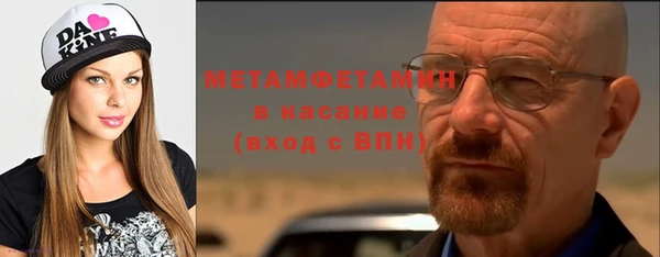 МДПВ Богданович