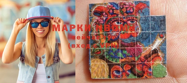 МДПВ Богданович