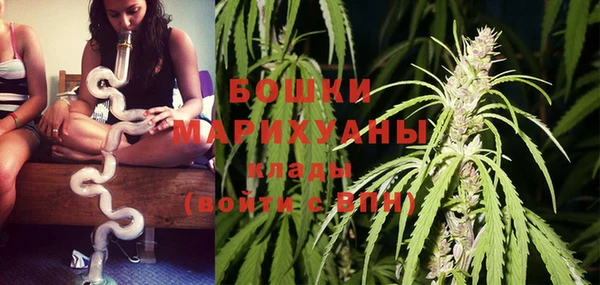 дистиллят марихуана Богородицк