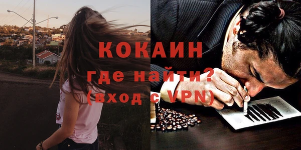 дистиллят марихуана Богородицк
