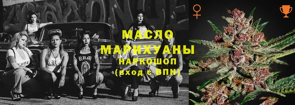 МДПВ Богданович