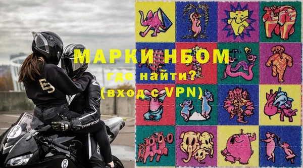 МДПВ Богданович