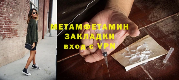 МДПВ Богданович