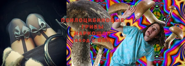 дистиллят марихуана Богородицк