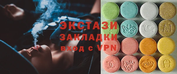 дистиллят марихуана Богородицк